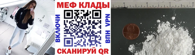 Хочу наркоту Кизилюрт АМФ ГАШИШ МАРИХУАНА Cocaine Галлюциногенные грибы СК