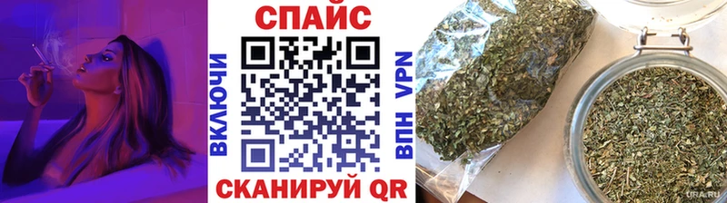 Бутират вода  как найти закладки  blacksprut tor  Кизилюрт 