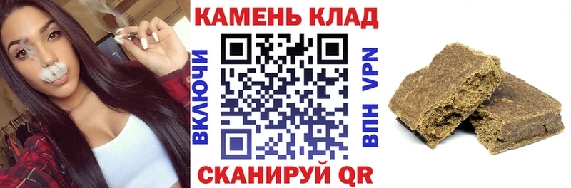 KRAKEN ССЫЛКА  цена наркотик  Кизилюрт  ГАШ Изолятор 