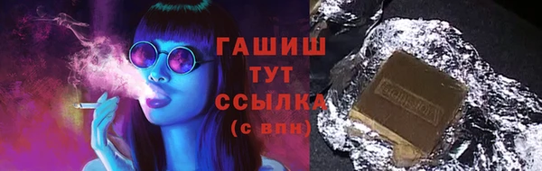 mdpv Алзамай
