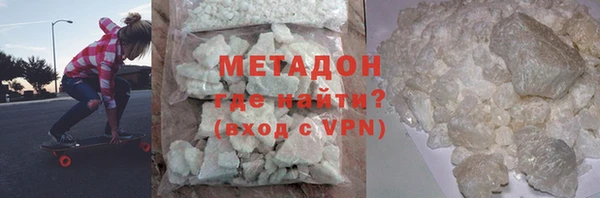 mdpv Алзамай