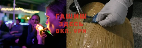 MDMA Premium VHQ Няндома