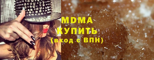 трава Алексеевка