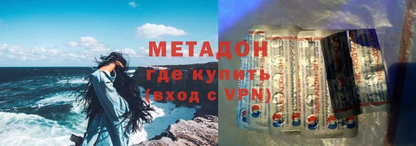 кристаллы Алексин