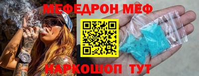 марки lsd Конаково