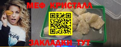 марки lsd Конаково
