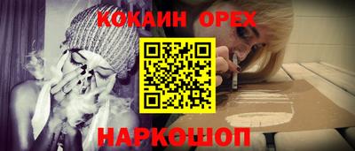 марки lsd Конаково