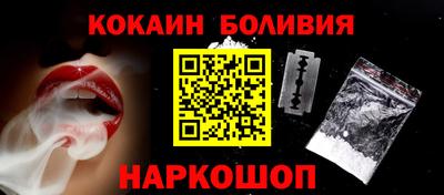 кокс Коммунар