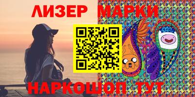 кокс Коммунар