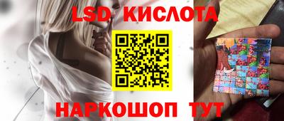 кокс Коммунар