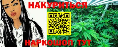 марки lsd Конаково
