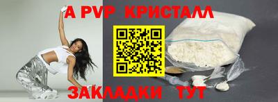 кокс Коммунар