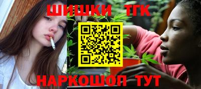 твердый Краснокаменск