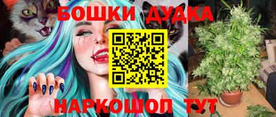 марки lsd Конаково
