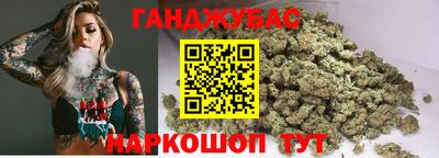 кокс Коммунар