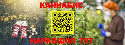 кокс Коммунар