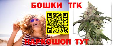 кокс Коммунар
