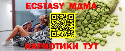 кокс Коммунар