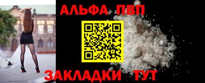 кокс Коммунар