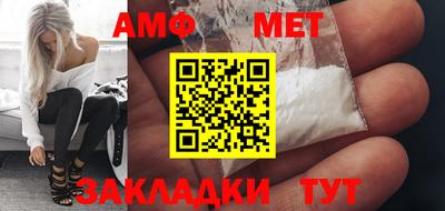 кокс Коммунар