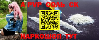 кокс Коммунар