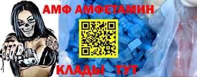 кокс Коммунар