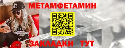 кокс Коммунар