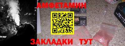 марки lsd Конаково