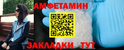 марки lsd Конаково