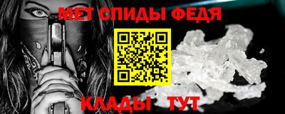 кокс Коммунар