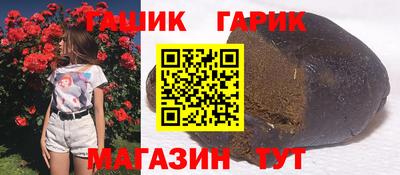 марки lsd Конаково