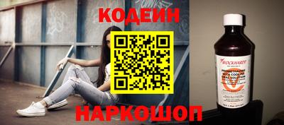 кокс Коммунар