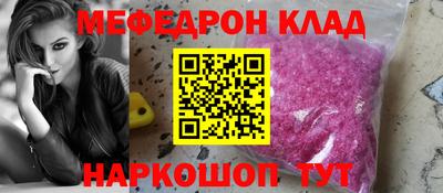 кокс Коммунар