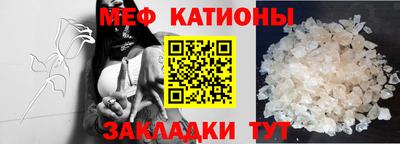 кокс Коммунар