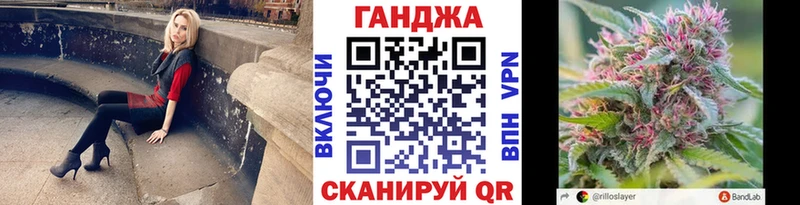 Конопля марихуана Кизилюрт